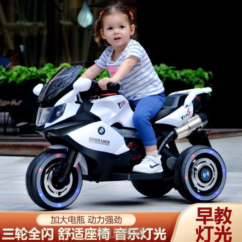 女孩款电动网红车儿童款坐?警摩托车人可男孩儿童玩具车充电公主