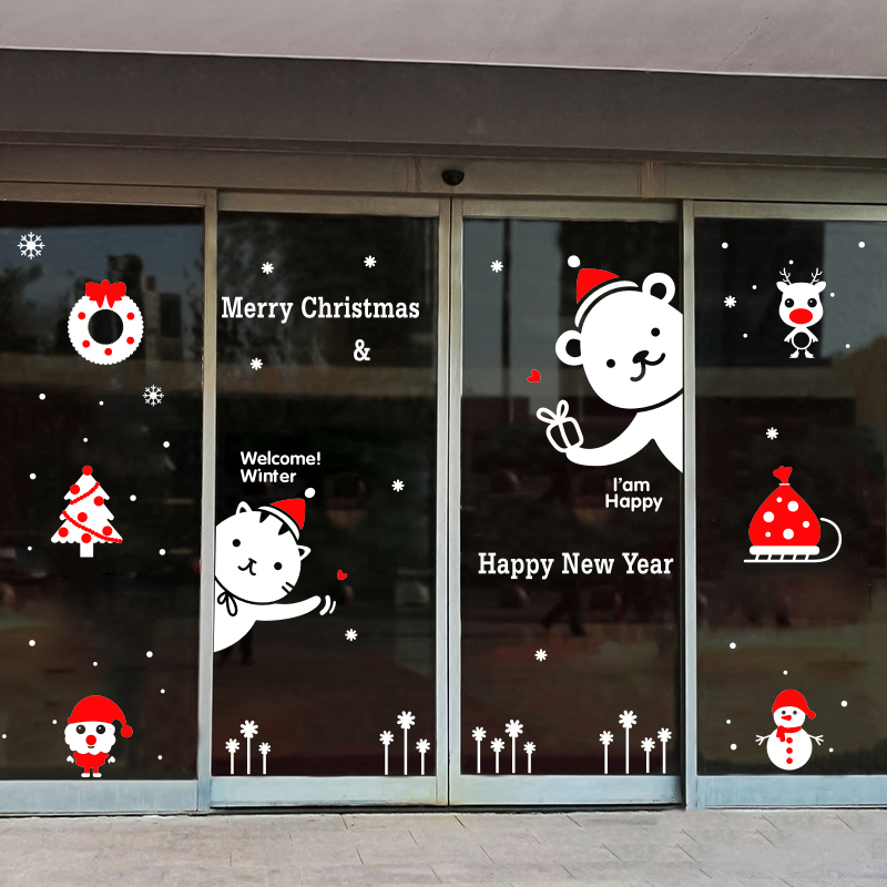2020年圣诞节橱窗玻璃贴纸墙贴画店铺橱窗玻璃门圣诞老人雪花贴花