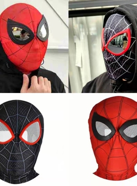 抖音平常心同款黑蜘蛛侠头套cos儿童全脸面具面罩搞怪沙雕头罩