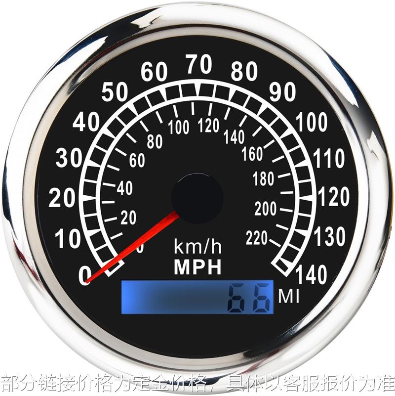 跨境85mmGPS速度表0-200kmh带有里程累计方向灯GPS信号时速表