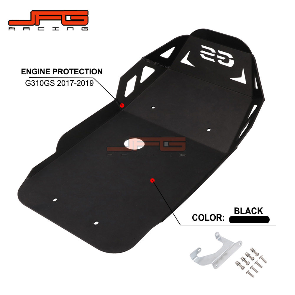 适用于G310GS/R2017-2019摩托车改装配件发动机底板保护板保护罩