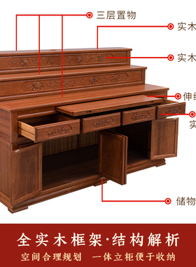 藏式三层实木供桌家用中神式音佛龛供台财神爷柜子关公桌香观568