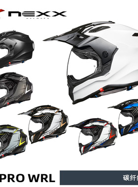葡萄牙X NEXX 湾流X-PRO WRL碳纤维超轻摩托车Enduro拉力越野头盔