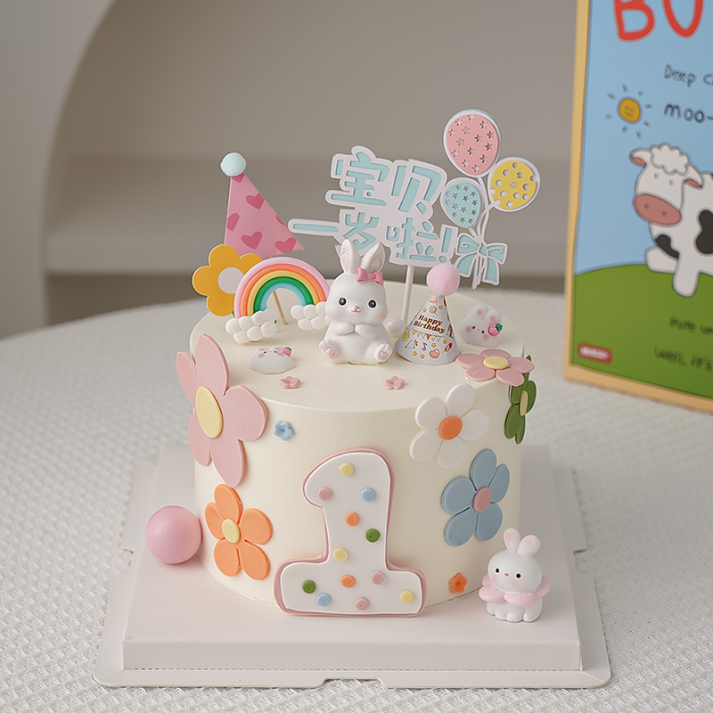 兔宝宝周岁蛋糕装饰可爱小兔子摆件宝贝一岁啦儿童生日卡通插牌