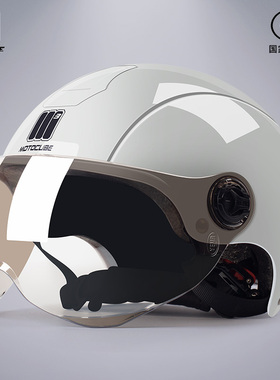 国标3C认证野马摩托立方电动车头盔男女夏季防晒安全帽骑行半盔