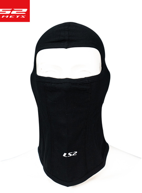 LS摩托车头盔内衬头套面罩防风防寒保暖摩旅骑行装备护具男夏季