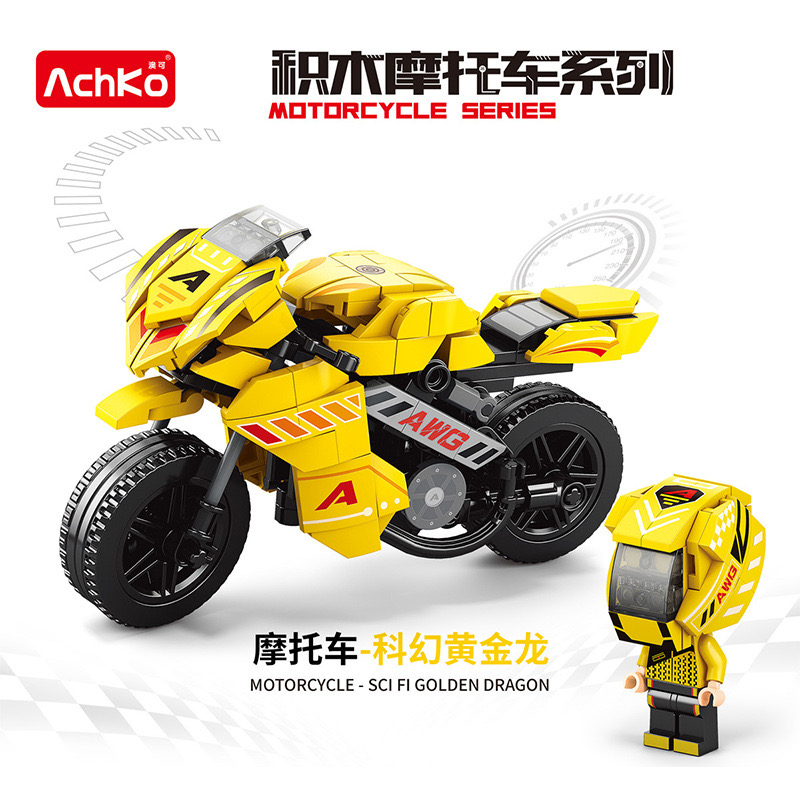 赛车摩托车回力积木拼装益智玩具带头盔送人仔模型玩具摆件