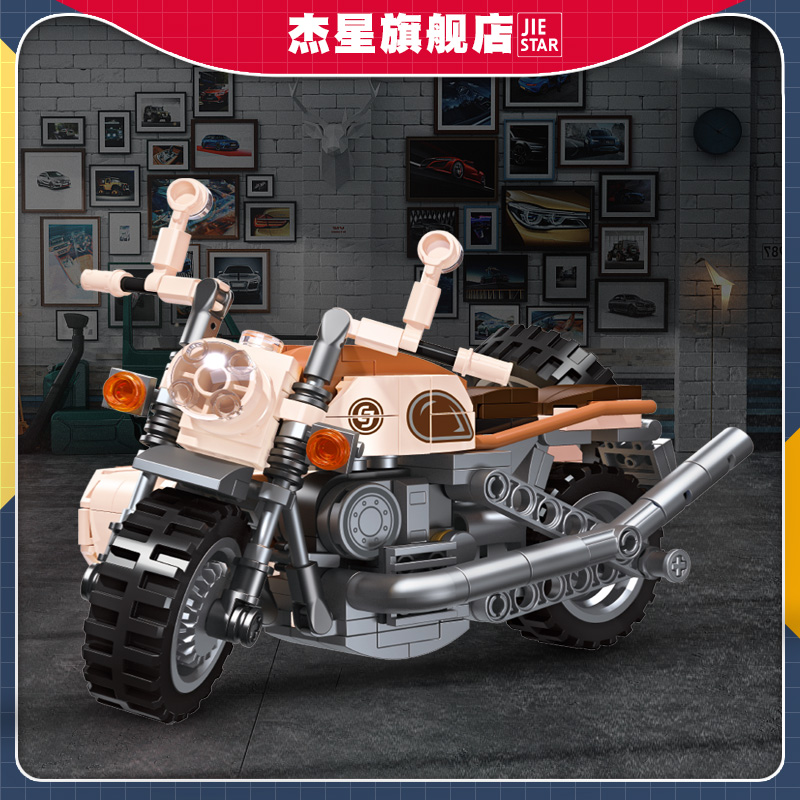 杰星92304怀旧三轮摩托车玩具 7-12岁女孩玩具DIY组装科技积木