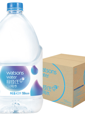 屈臣氏矿物质水watson's蒸馏制法水矿泉水非纯净水饮用水4.5L*4瓶