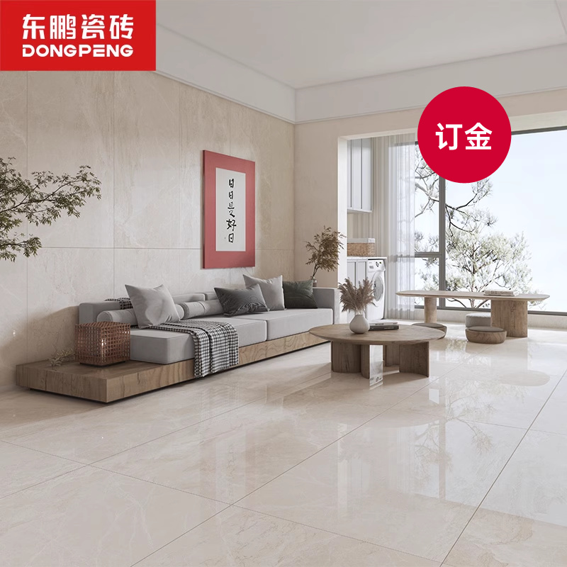 东鹏瓷砖客厅卧室750x1500地板砖现代简约耐磨地砖佛山大规格岩板