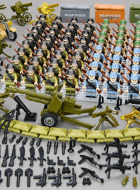 中国积木军事八路军德军美军二战重武器机枪人仔模型男孩拼装玩具