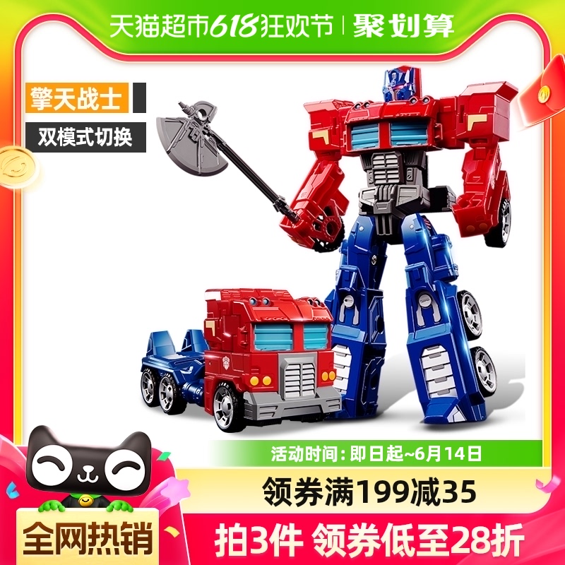 变形玩具汽车机器人儿童玩具机器人金刚男孩生日六一儿童节礼物