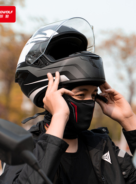新品摩托车骑行头套冰丝防晒面罩春夏季机车骑士装备透气排汗防风