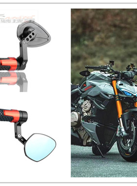 适用于川崎z400 z650 z900 z1000摩托车手把镜改装高清防眩反光镜