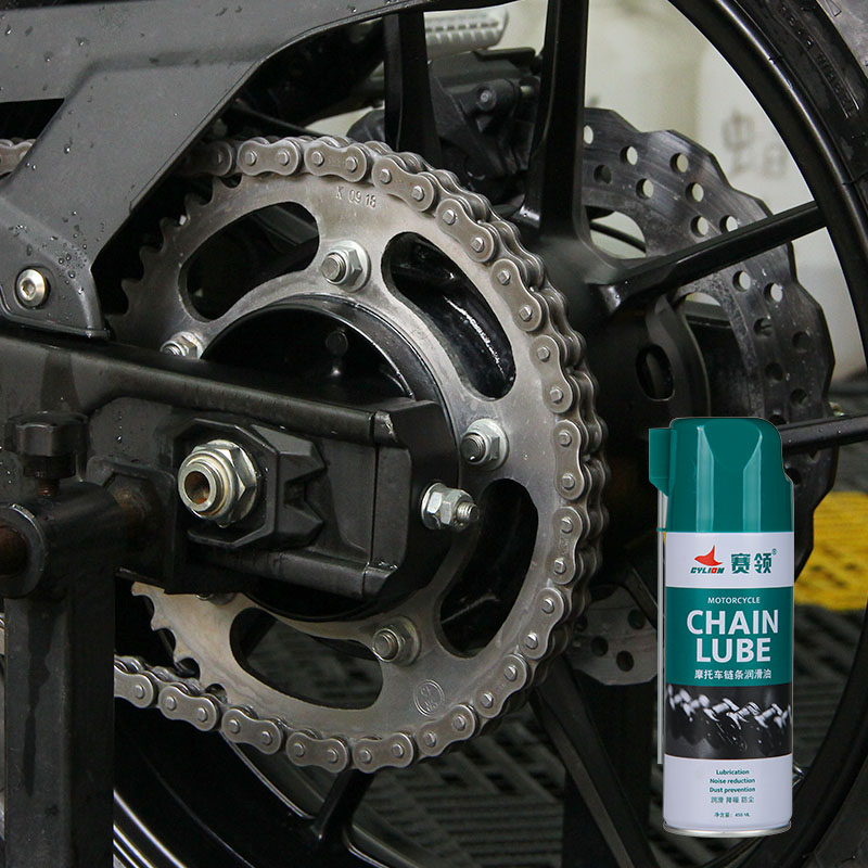赛领摩托车链条油清洗剂防水防尘油封润滑链条蜡机车齿轮油全合成