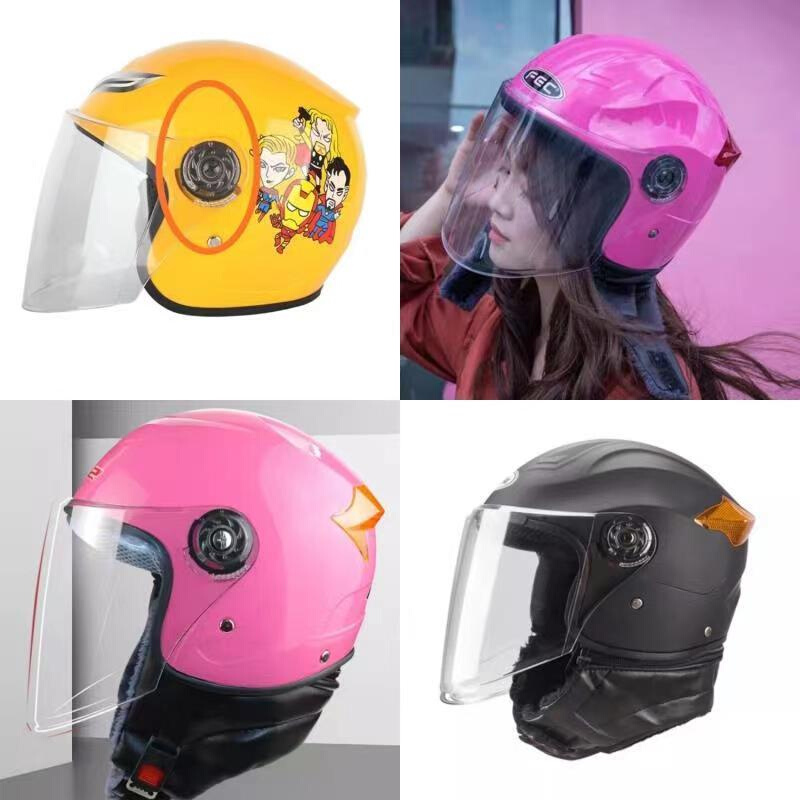 摩托车头盔防雾螺丝镜片防紫外线通用安全帽前挡风镜玻璃面罩弧长