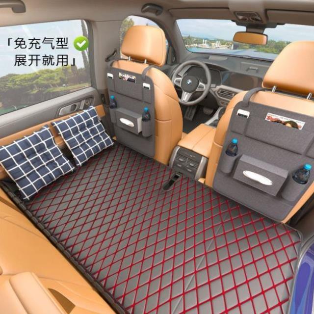 车改床折叠汽车后座轿车SUV旅行床垫后排睡垫非充气车载硬板车内