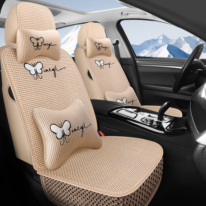 新款夏季天冰丝汽车座套卡通透气18款北京现代ix35全包凉席坐垫套