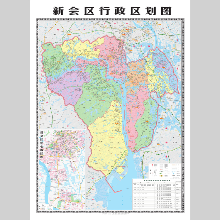 江门市新会区地图电子版设计素材文件