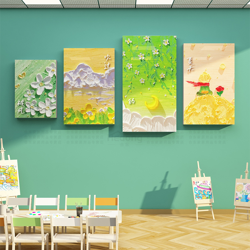 画室展布置美术教室墙面装饰幼儿园春天主题环创成品走廊互动文化