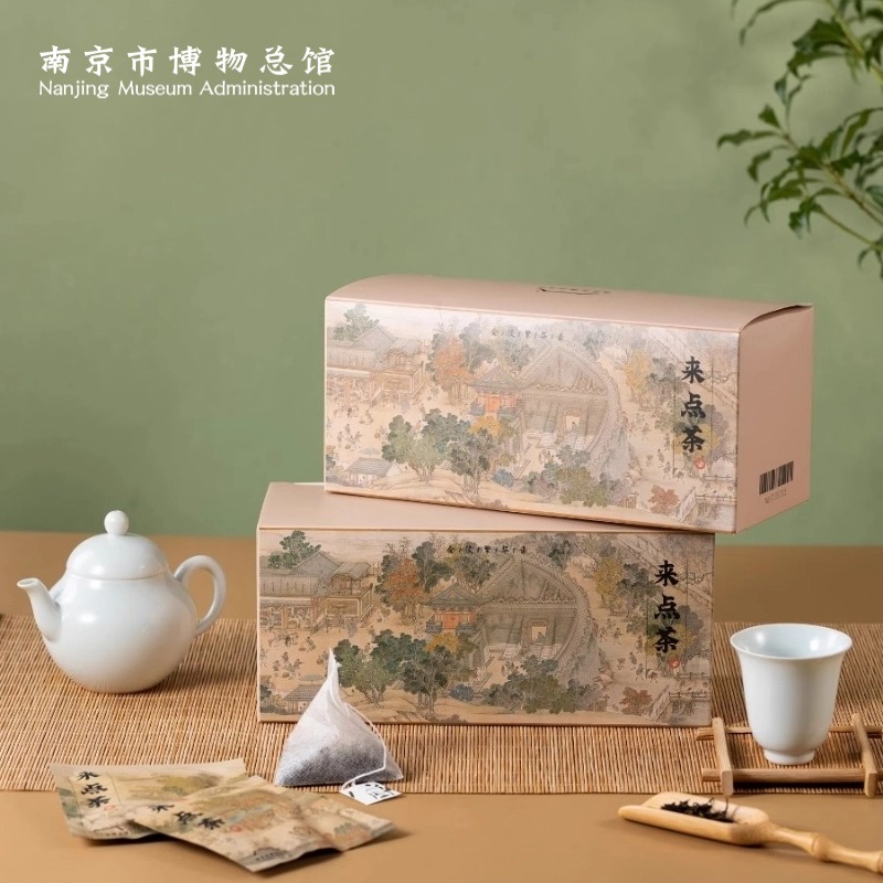 南京博物馆文创金陵繁华录来点茶红茶创意礼物伴手礼礼盒