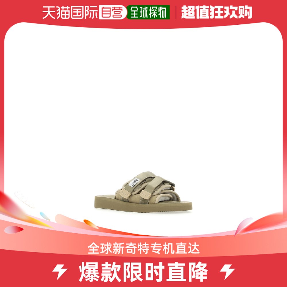 香港直邮潮奢 Suicoke 女士Moto-Vs 穆勒鞋