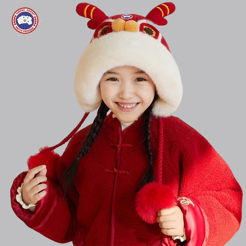加拿大正品SIMONE GOOSE大鹅男女宝冬季龙年红中国风舞狮帽套头帽