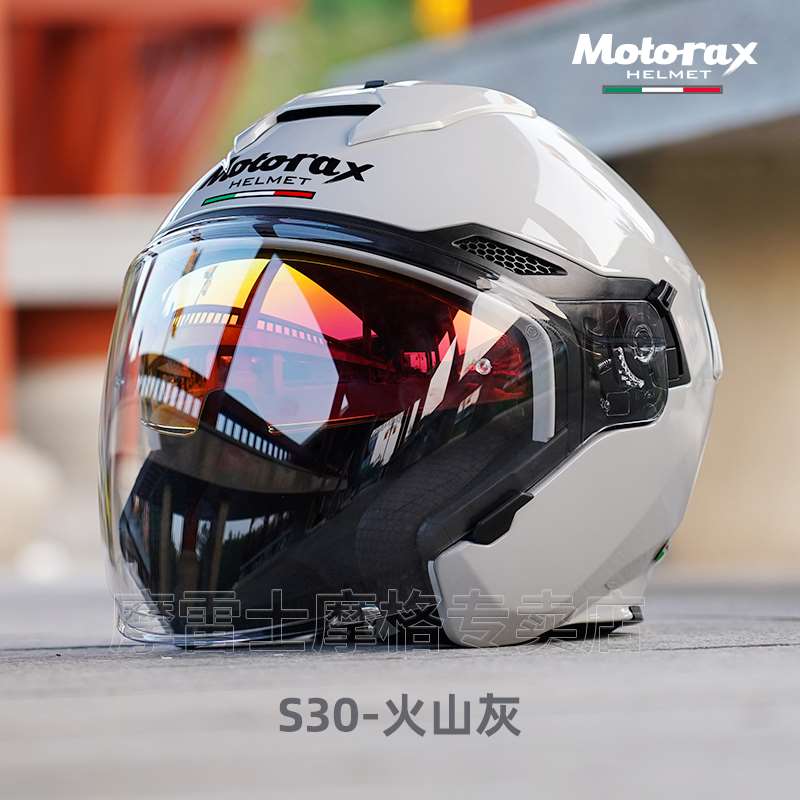 MOTORAX摩雷士半盔S30摩托车头盔男女双镜片电动夏季四分之三头盔