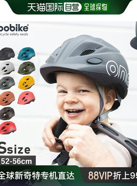 日本直邮Bobike One Plus 头盔儿童自行车 尺寸可调节  ONE城市
