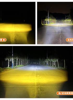 SD7摩托车射灯LED雾灯强光辅路灯远近光切线透镜机车射灯