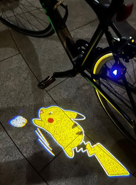 山地公路自行车氛围灯夜骑单车电动摩托车脚踏车投影灯卡通警示灯