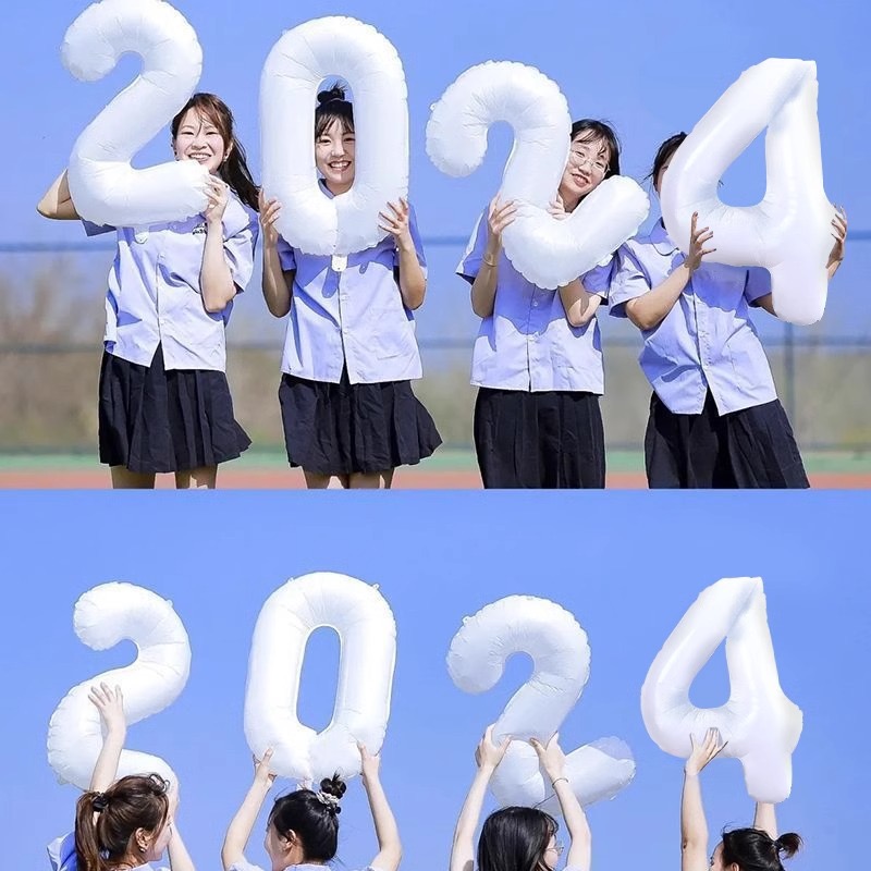 我们毕业了装饰2024数字气球小学幼儿园户外典礼活动布置拍照道具