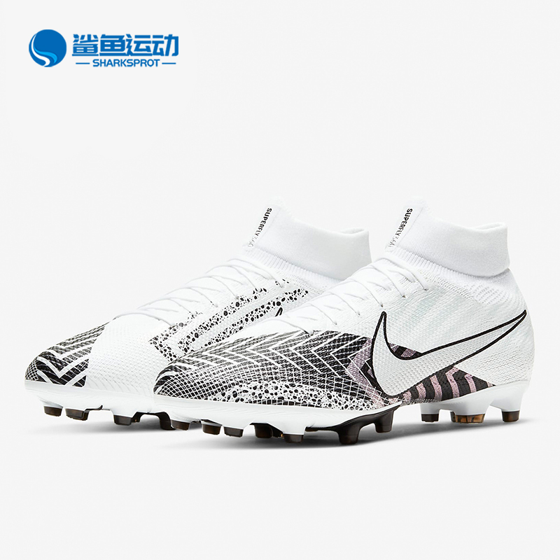 Nike/耐克正品 刺客13 MDS 003 AG-PRO短钉男子足球鞋 BQ5482