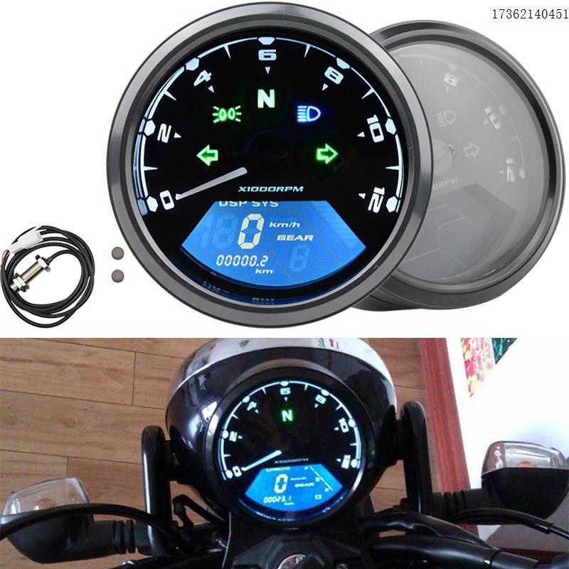摩托车电动车改装LED防水狒狒液晶仪表摩托车里程表转速表时速表