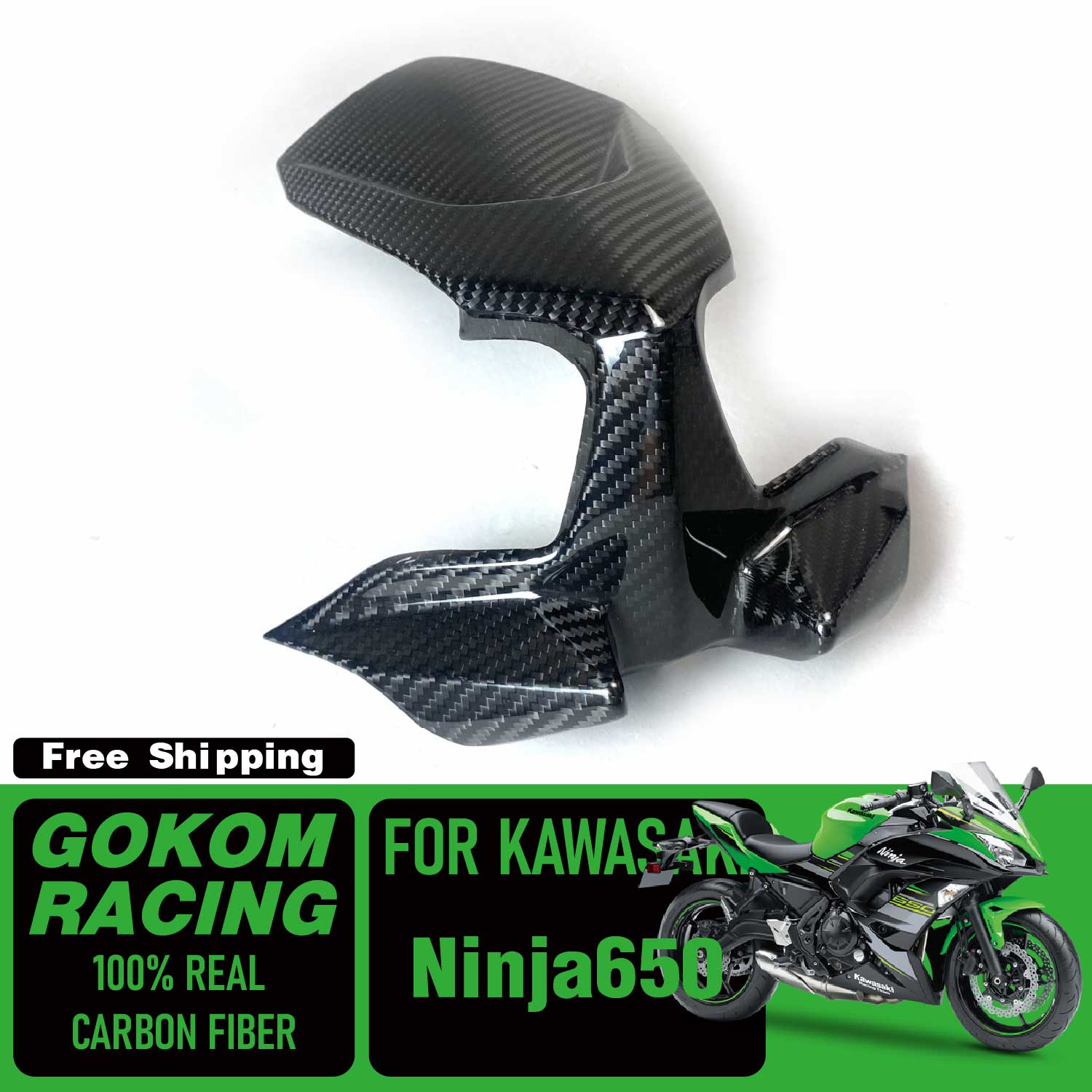 适用于川崎KAWASAKI ninja650摩托车外壳碳纤维改装件车头