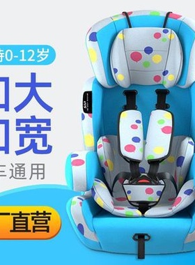 新天籁2009/2010/2011/2012/2013年款大婴儿安全座椅儿童