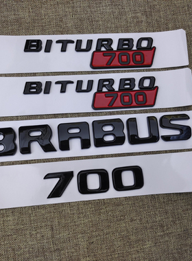 适用奔驰BITURBO 800700900叶子板侧标字标 巴博斯g800车标后尾标
