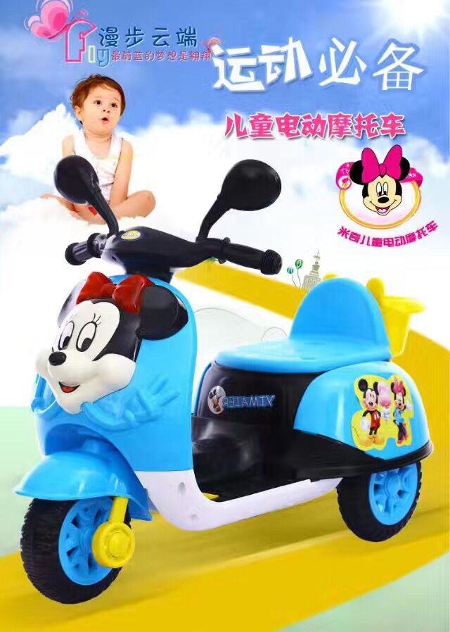 新款直销米奇带音乐灯光儿童电动摩托电瓶三轮车宝宝可坐玩具车