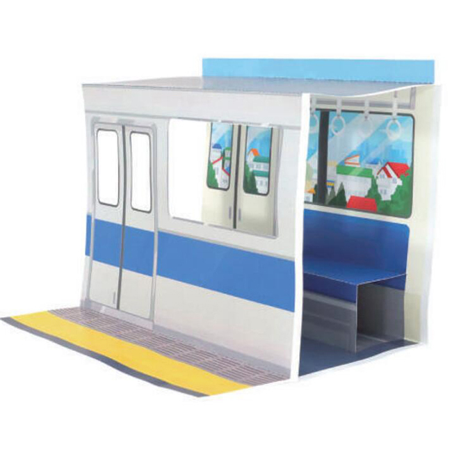 儿童手工折纸DIY拼装立体益智地铁车厢卡通小场景3D纸质模型制作