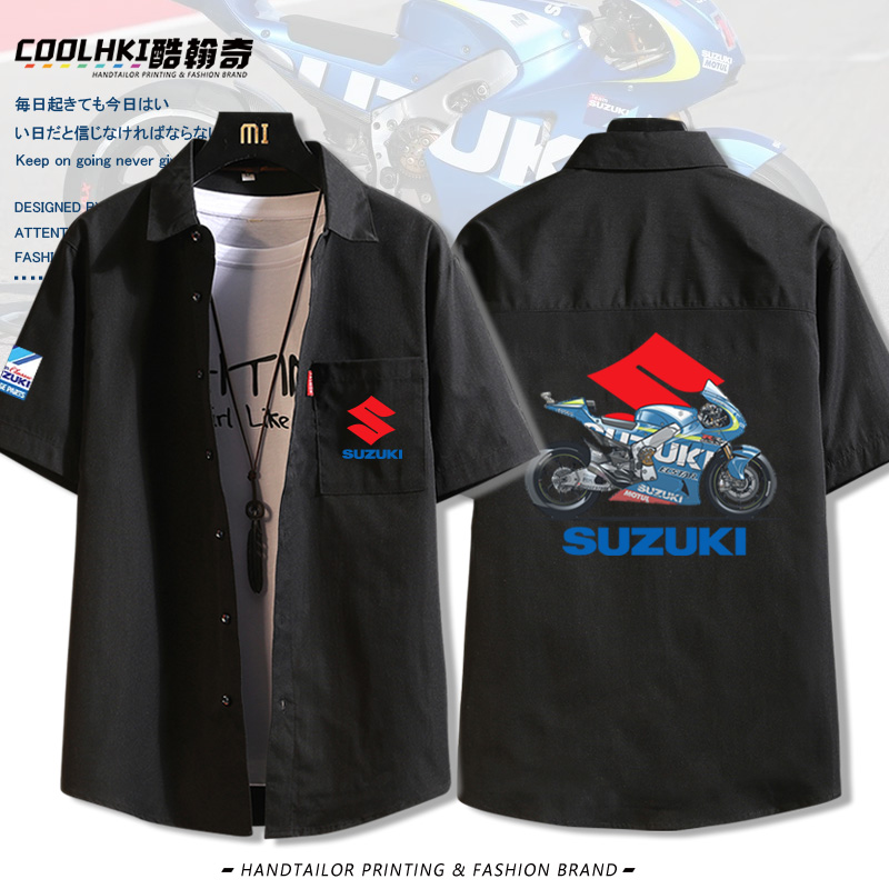 Suzuki铃木摩托车重机车可定制印花图案周边短袖衬衣宽松休闲衣服