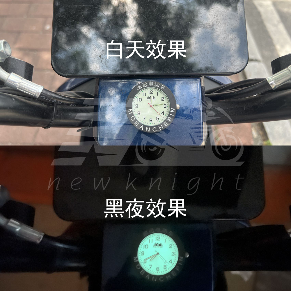 车载改装双面胶电子表防水时间时钟迷你电动踏板车摩托粘贴式配件
