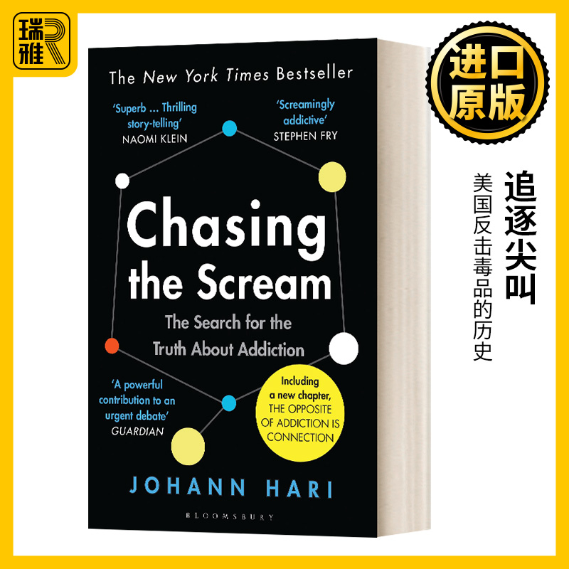 追逐尖叫 英文原版 Chasing the Scream 约翰哈里 失联作者 英文版 Johann Hari 进口英语原版书籍