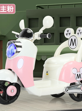 新款儿童电动摩托车三轮脚踏车遥控童车男女宝宝可坐玩具车双驱电