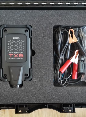 TEXA TXB PC版摩托车MOTO机车全能型综合版故障诊断仪检测仪