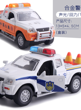 警车玩具汽车模型仿真合金皮卡车警察车开门回力车男孩儿童玩具车