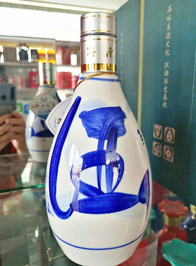 山东济南平阴窖藏玫瑰坛子酒古法酿瓶装于阁老酒53度一瓶包邮