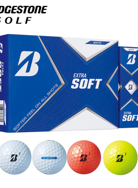 正品普利司通Bridgestone高尔夫球 彩色远距二层球新款 可印logo