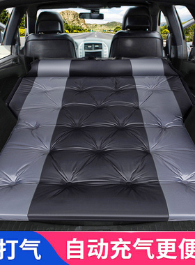 本田CRV XRV 缤智 杰德SUV专用旅行床汽车后备箱睡垫车载充气床垫
