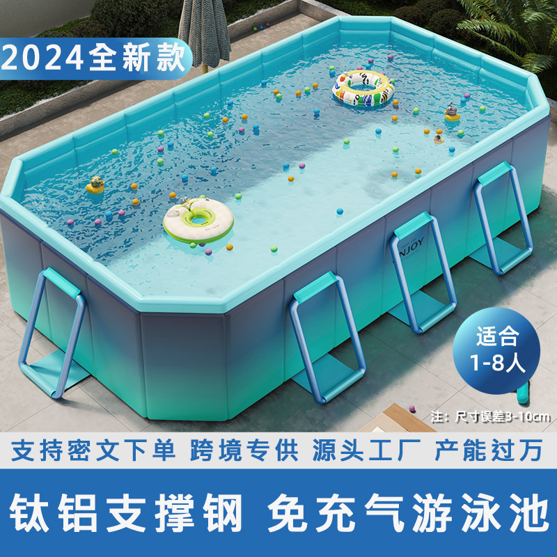 泳池婴儿宝宝儿童室内免充气游泳池家用大型可折叠泳池户外戏水池