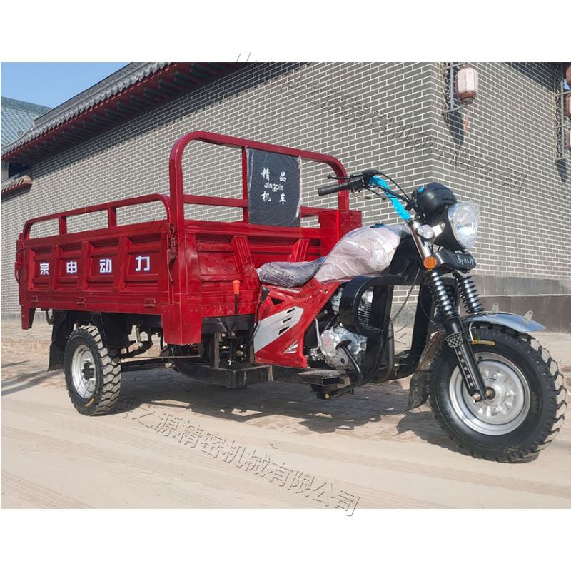 汽油摩托三轮车小型风冷粮食工地运输自卸车农用代步货物运输车